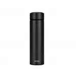 Termos digital Floria ZLN0804